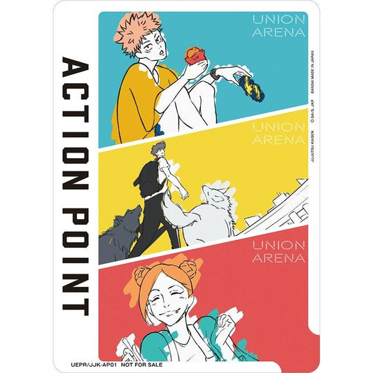 Image for Action Point Card (AP01) (Jujutsu Kaisen) (UEPR/JJK-AP01) (UEPR) - Union Arena