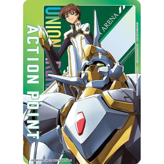 Image for Action Point Card (AP01) (Code Geass) (UEPR/CGH-AP01) (UEPR) - Union Arena