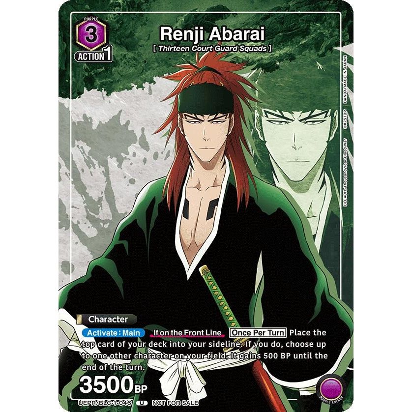 Image for Renji Abarai (046) (UEPR/BLC-1-046) (UEPR) - Union Arena