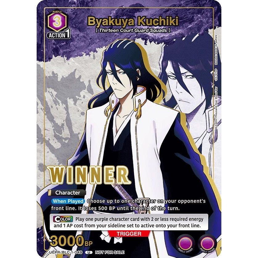 Image for Byakuya Kuchiki (049) (Winner) (UEPR/BLC-1-049) (UEPR) - Union Arena