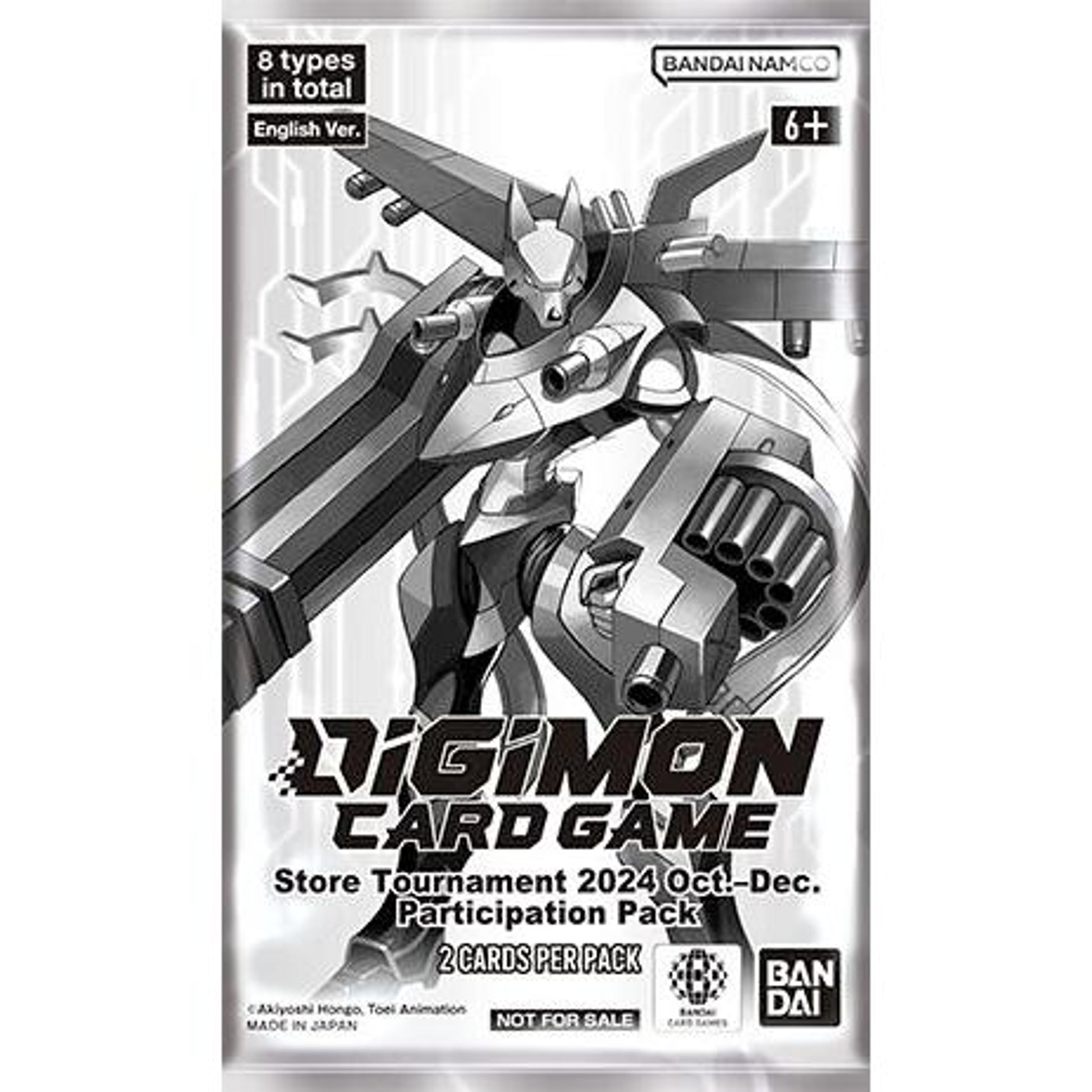 Image for Store Tournament 2024 Oct.-Dec. Participation Pack - Digimon Card Game