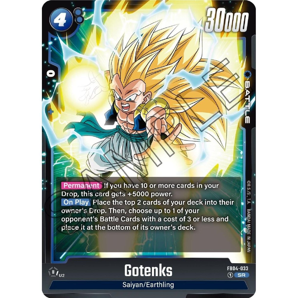 Image for Gotenks - FB04-033 (FB04-033) (FB04) - Dragon Ball Super: Fusion World
