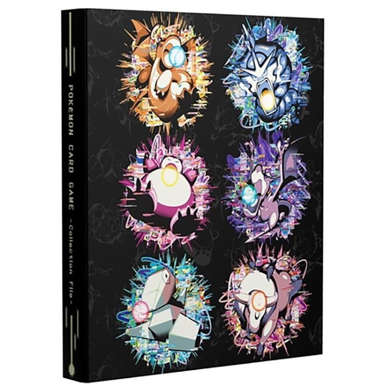 Image for Pokemon: Japanese Pokemon Center Exclusive: Hyper Beam Collector's Album - Storage Albums