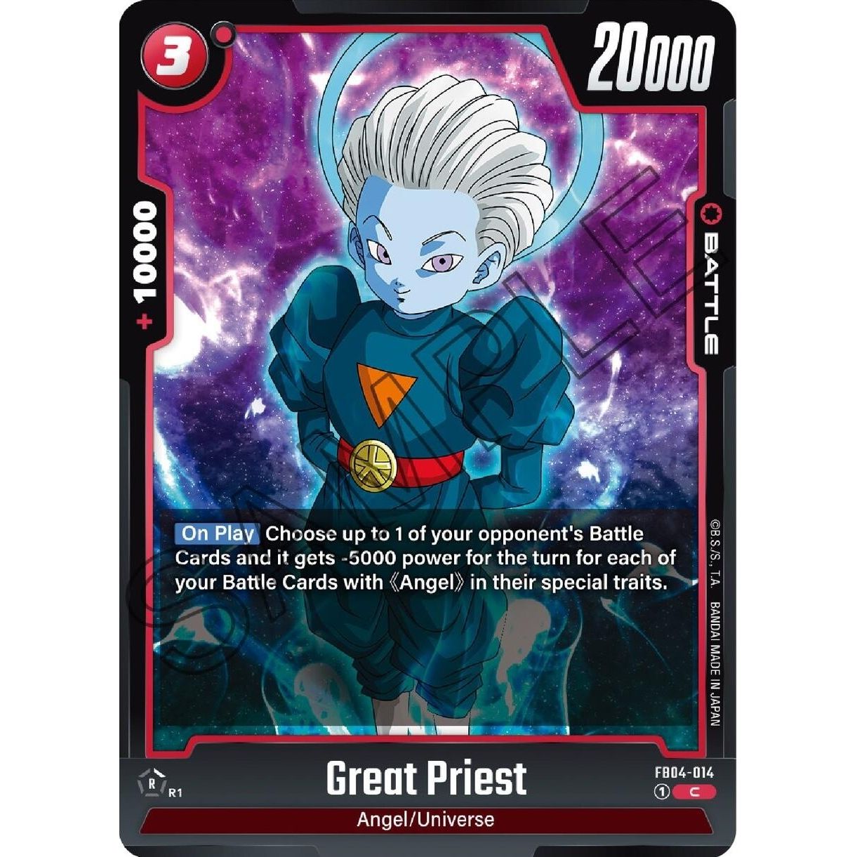 Image for Great Priest (FB04-014) (FB04) - Dragon Ball Super: Fusion World