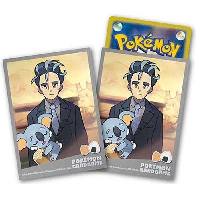 Image for Pokemon TCG: Pokemon Center Japan: Larry & Komala (64 Pack) - Card Sleeves