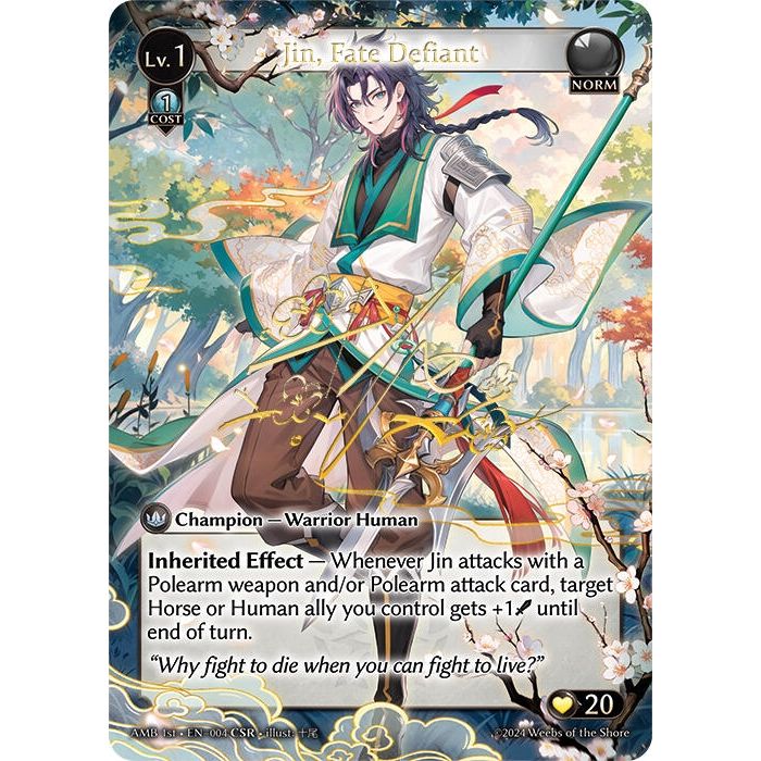 Image for Jin, Fate Defiant (CSR) (004) (AMB1E) - Grand Archive TCG