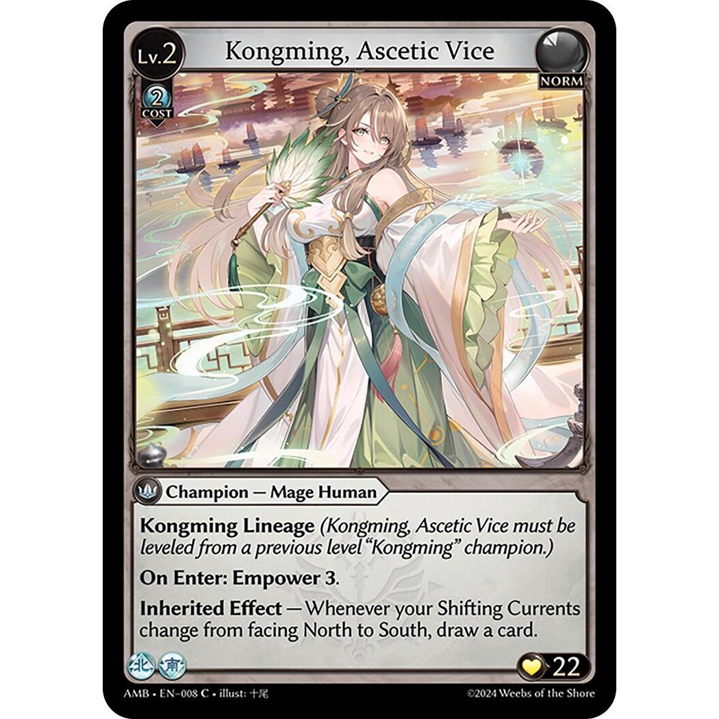 Image for Kongming, Ascetic Vice (008) (AMB1E) - Grand Archive TCG