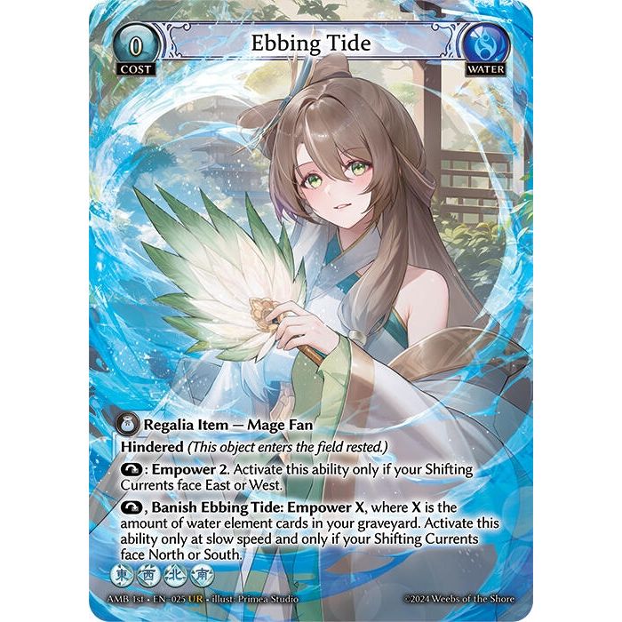 Image for Ebbing Tide (025) (AMB1E) - Grand Archive TCG