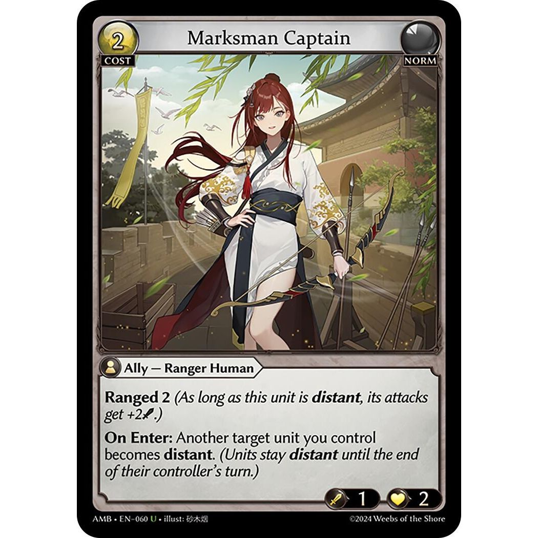 Image for Marksman Captain (060) (AMB1E) - Grand Archive TCG