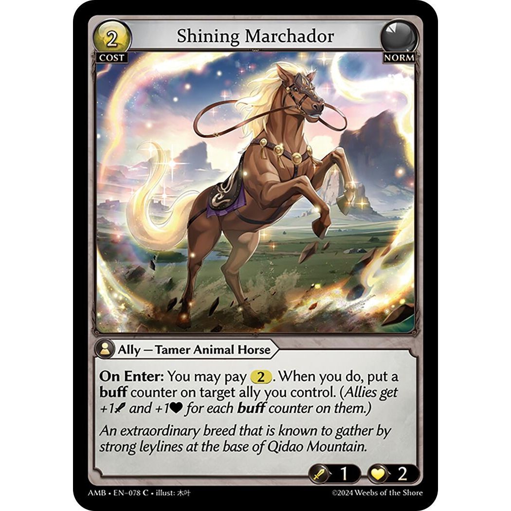 Image for Shining Marchador (078) (AMB1E) - Grand Archive TCG
