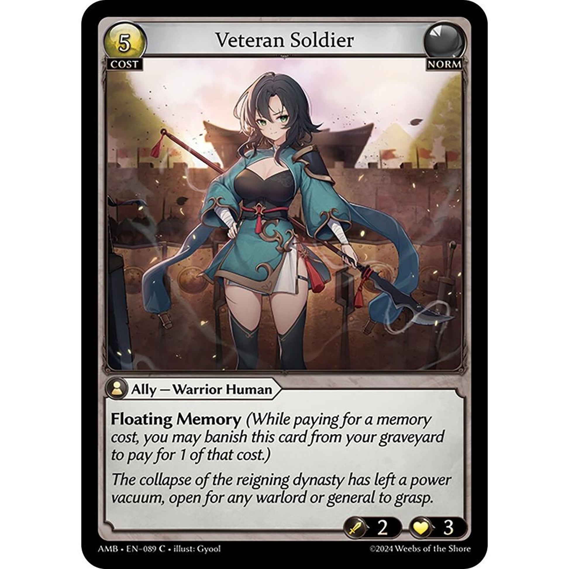 Image for Veteran Soldier (089) (AMB1E) - Grand Archive TCG