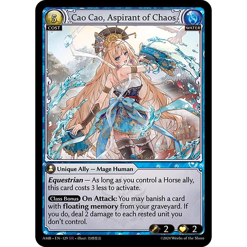 Image for Cao Cao, Aspirant of Chaos (129) (AMB1E) - Grand Archive TCG