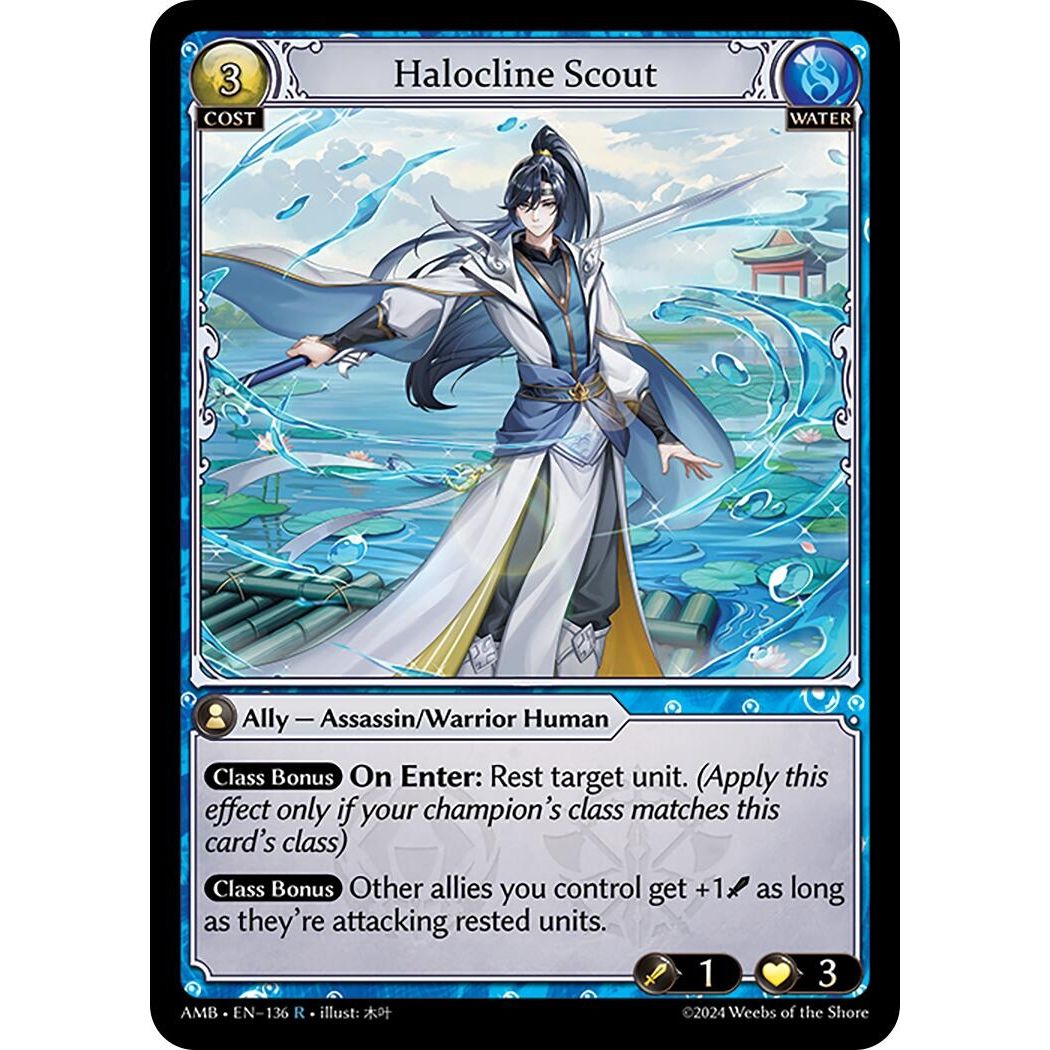 Image for Halocline Scout (136) (AMB1E) - Grand Archive TCG