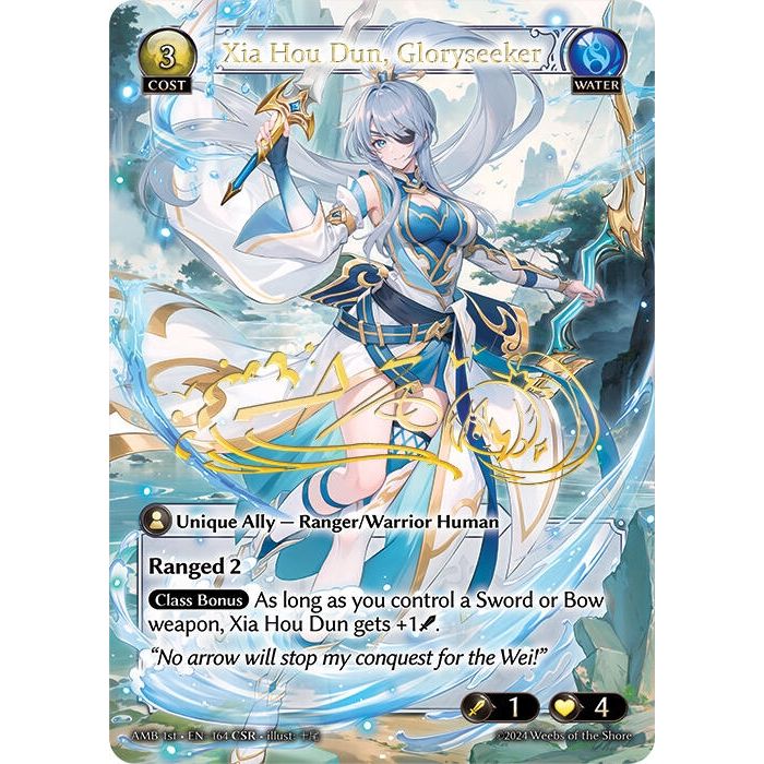 Image for Xia Hou Dun, Gloryseeker (CSR) (164) (AMB1E) - Grand Archive TCG