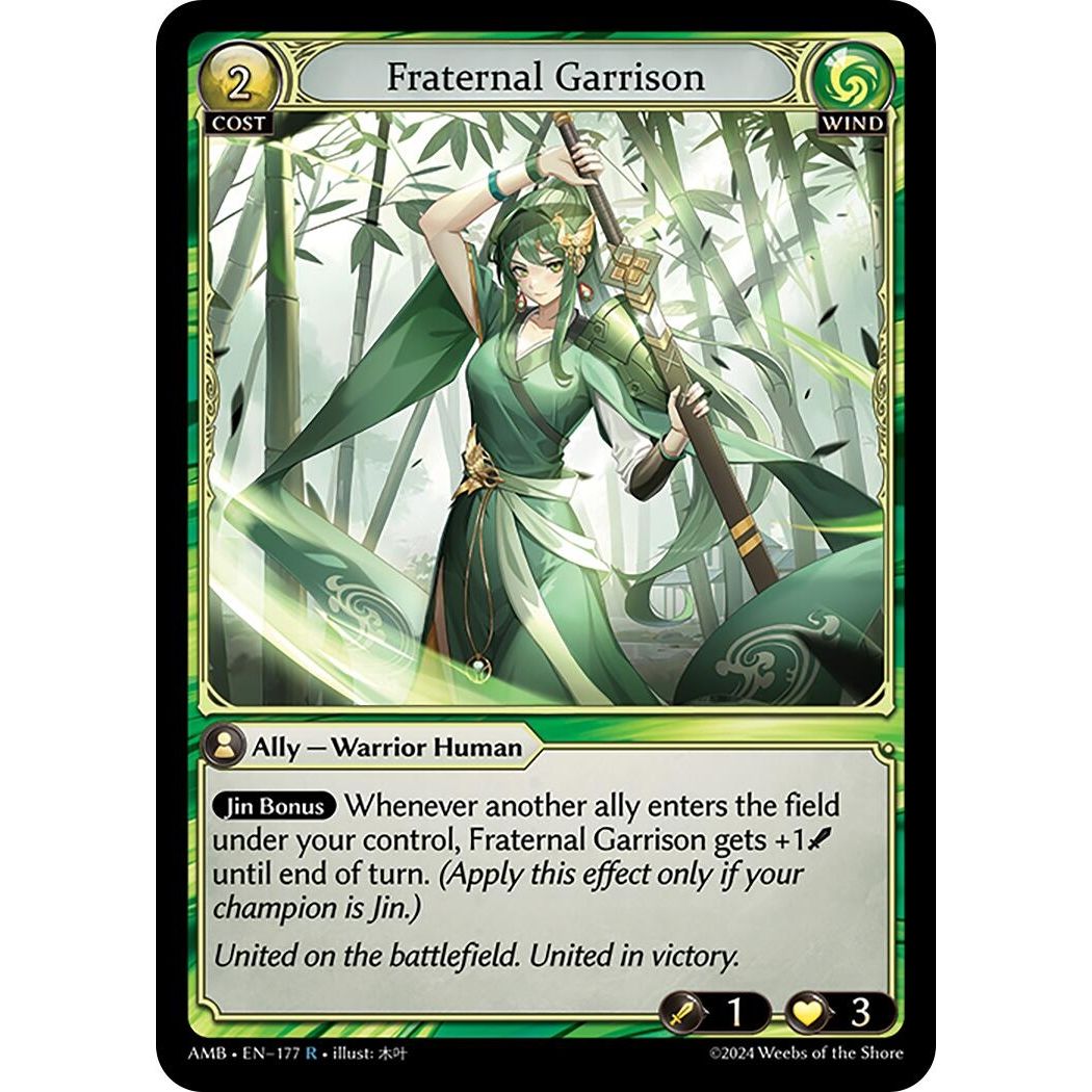 Image for Fraternal Garrison (177) (AMB1E) - Grand Archive TCG