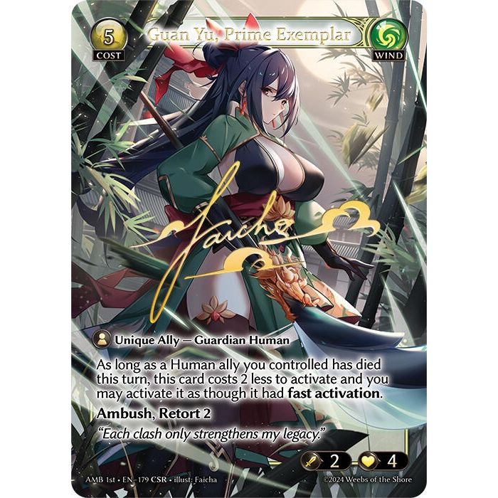 Image for Guan Yu, Prime Exemplar (CSR) (179) (AMB1E) - Grand Archive TCG