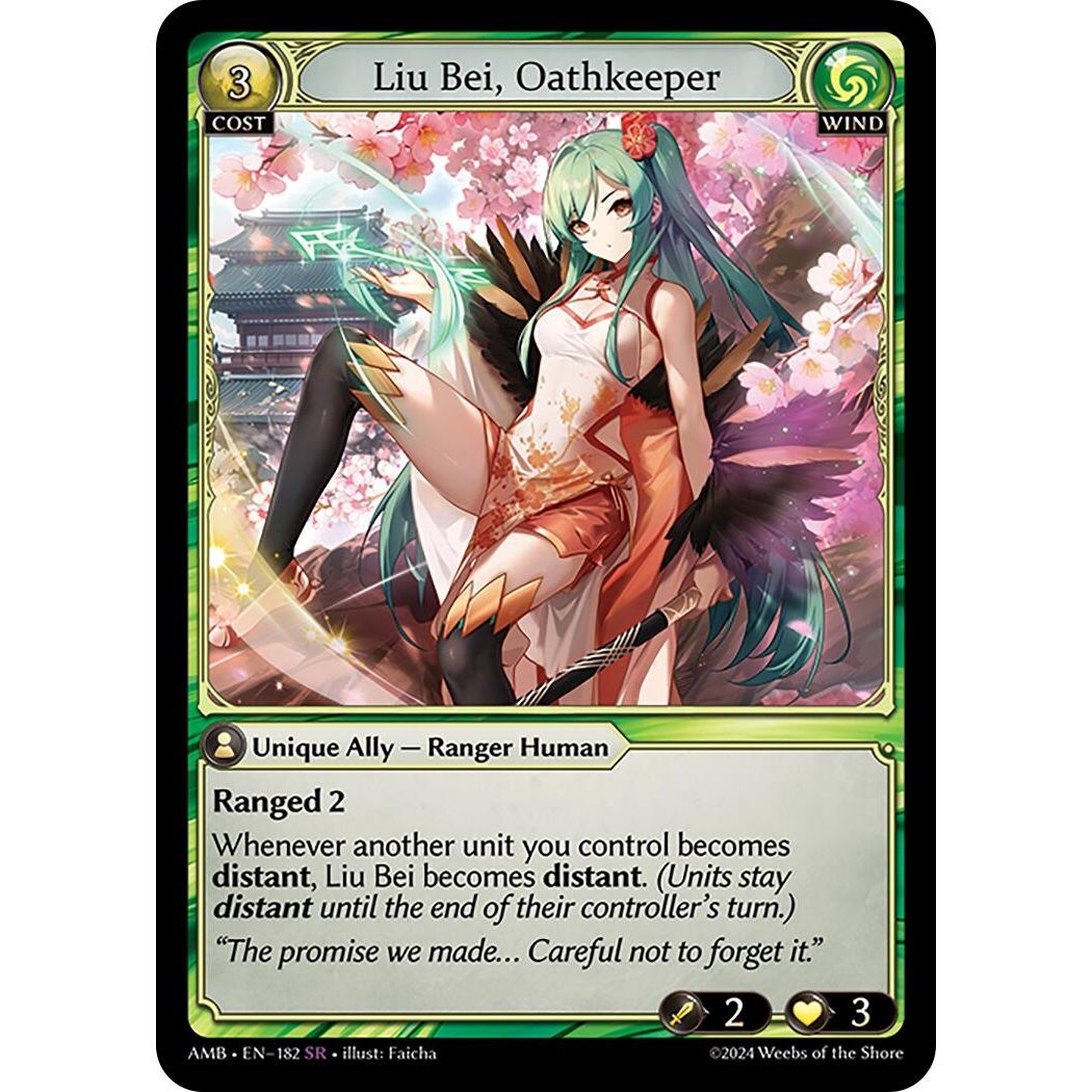 Image for Liu Bei, Oathkeeper (182) (AMB1E) - Grand Archive TCG