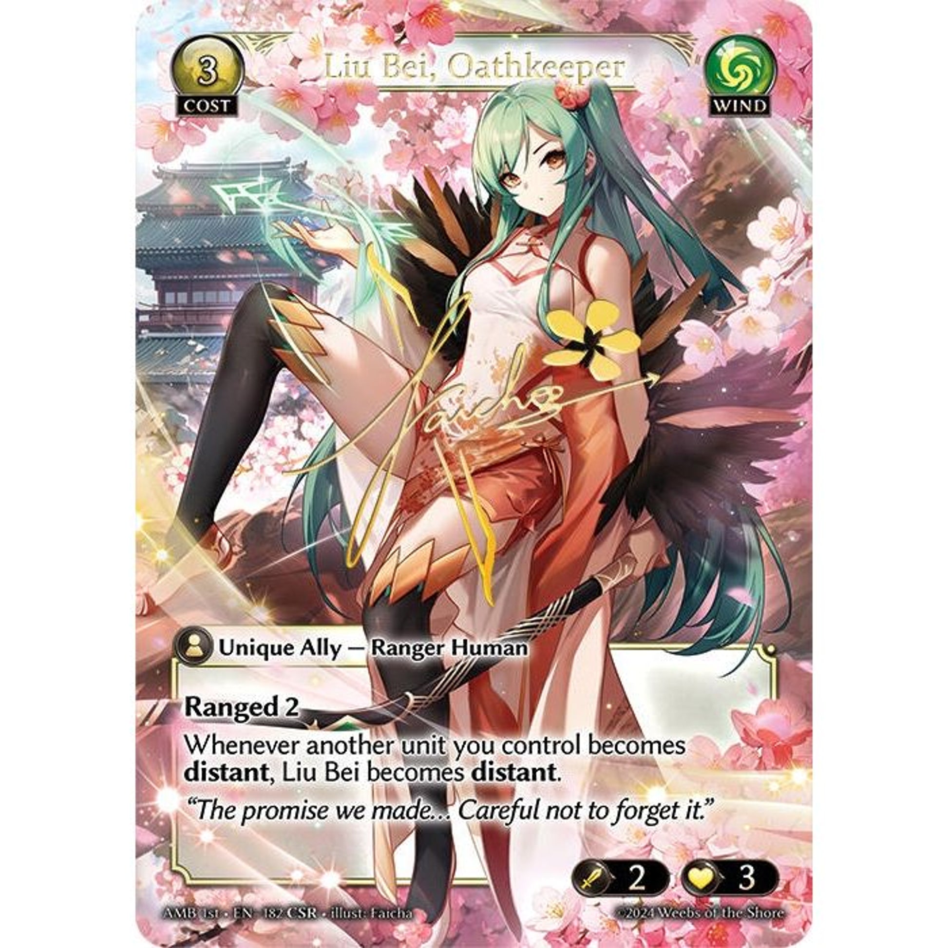 Image for Liu Bei, Oathkeeper (CSR) (182) (AMB1E) - Grand Archive TCG