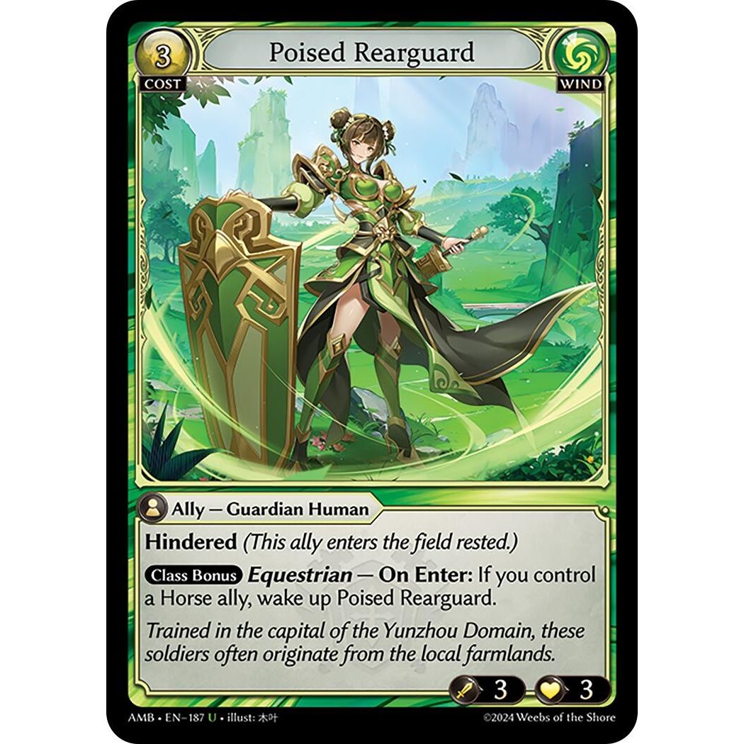 Image for Poised Rearguard (187) (AMB1E) - Grand Archive TCG