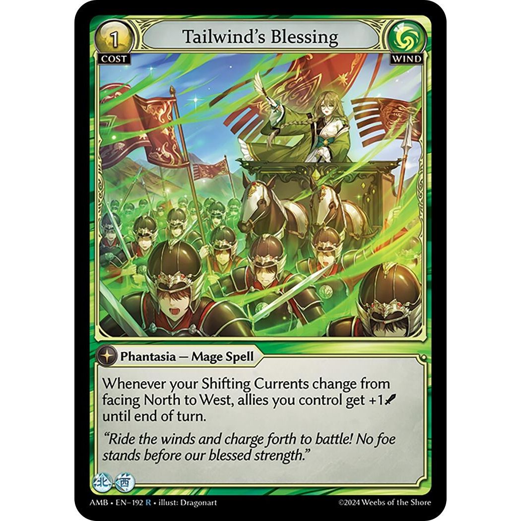Image for Tailwind's Blessing (192) (AMB1E) - Grand Archive TCG
