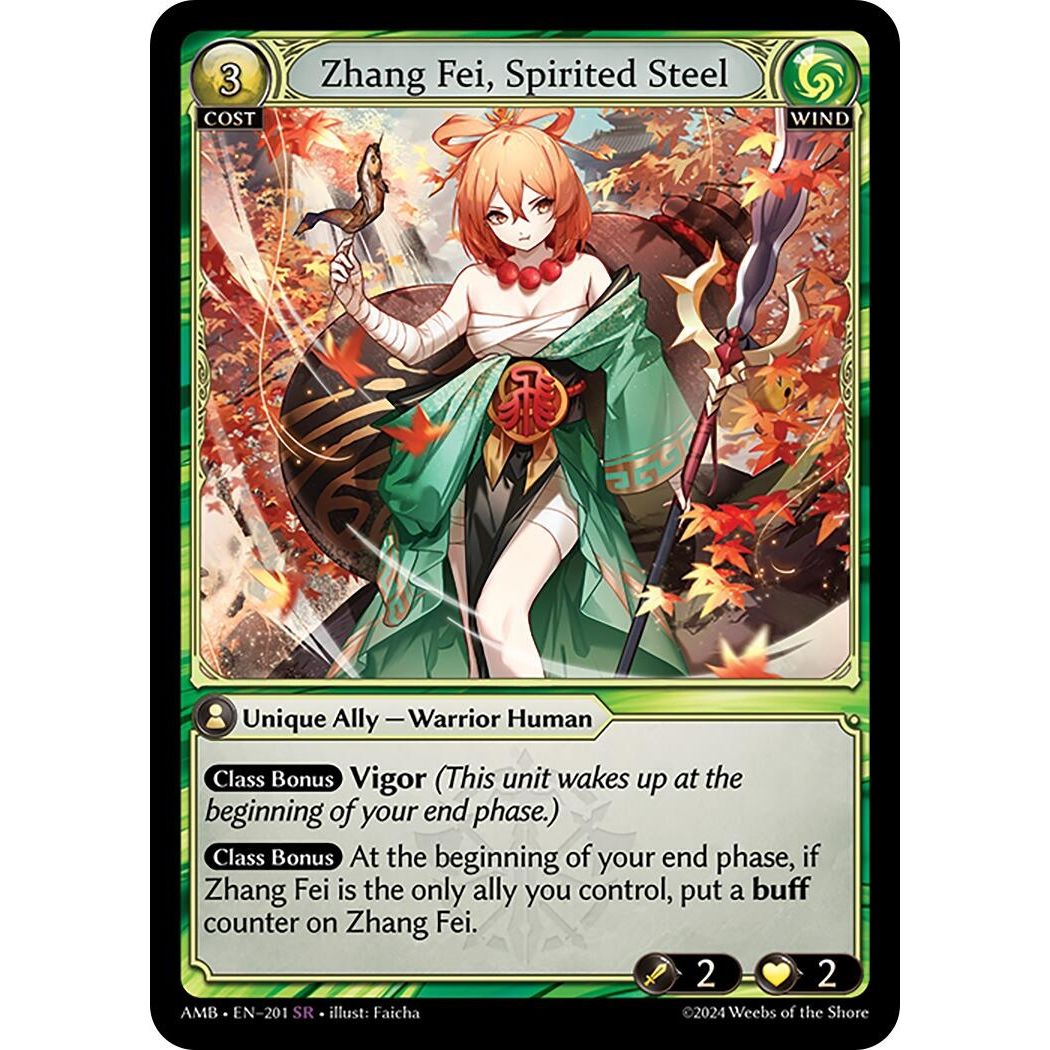 Image for Zhang Fei, Spirited Steel (201) (AMB1E) - Grand Archive TCG