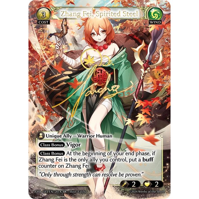 Image for Zhang Fei, Spirited Steel (CSR) (201) (AMB1E) - Grand Archive TCG