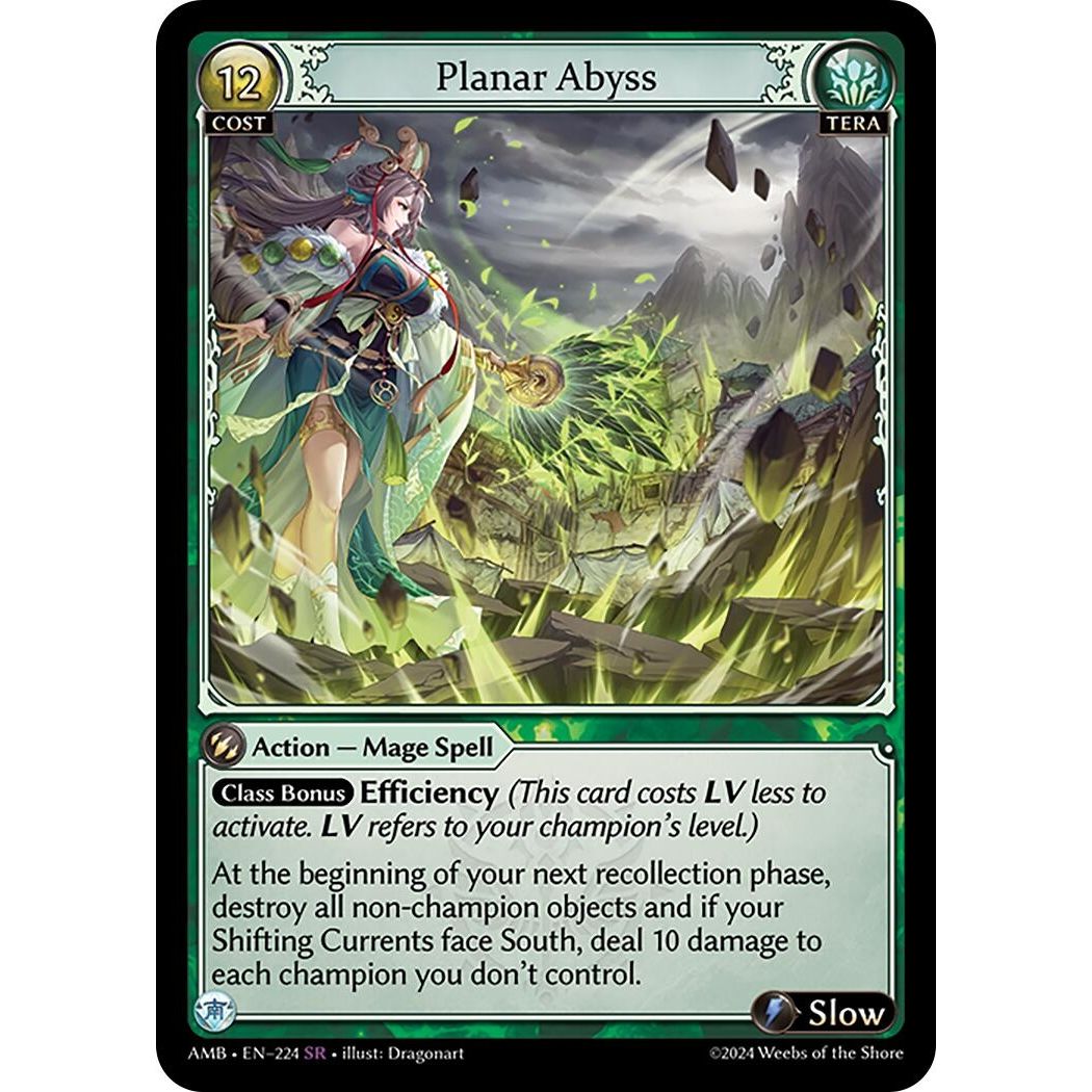 Image for Planar Abyss (224) (AMB1E) - Grand Archive TCG