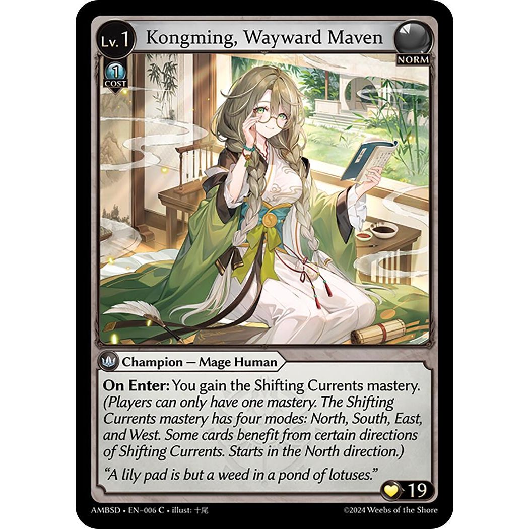 Image for Kongming, Wayward Maven (006) (AMBSD) - Grand Archive TCG