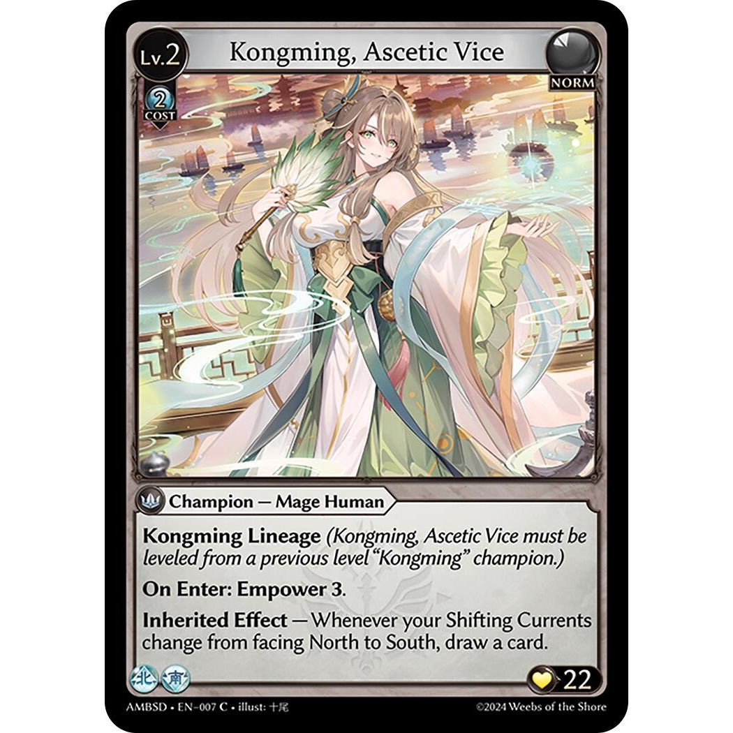 Image for Kongming, Ascetic Vice (007) (AMBSD) - Grand Archive TCG