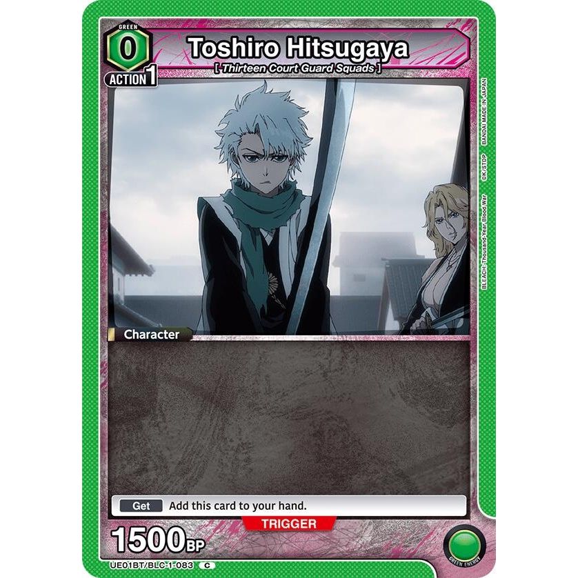 Image for Toshiro Hitsugaya (083) (Box Topper Foil) (UE01BT/BLC-1-083) (UE01BT) - Union Arena