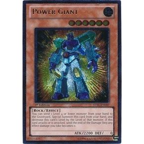 Image for Power Giant (UTR) (STBL-EN007) (STBL) - YuGiOh
