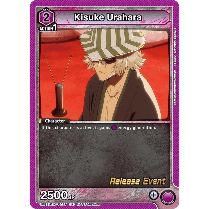 Image for Kisuke Urahara (037) (UEPR/BLC-1-037) (UE01BT_RE) - Union Arena