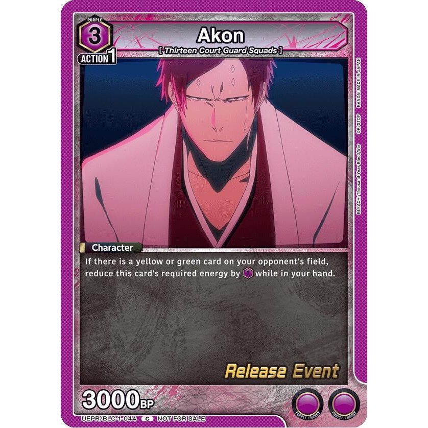 Image for Akon (UEPR/BLC-1-044) (UE01BT_RE) - Union Arena