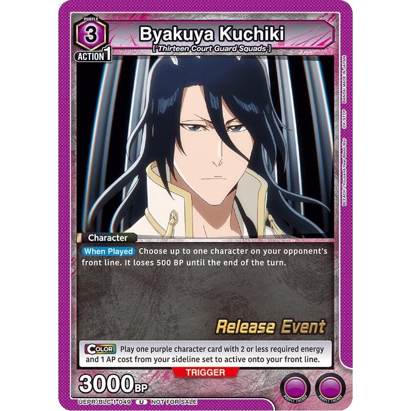 Image for Byakuya Kuchiki (049) (UEPR/BLC-1-049) (UE01BT_RE) - Union Arena