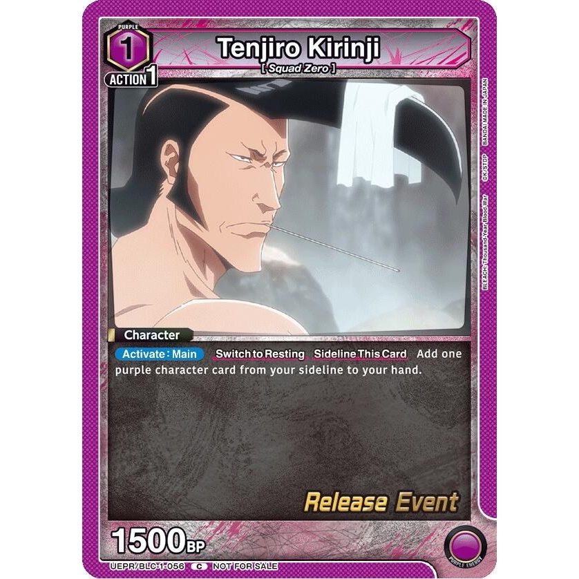 Image for Tenjiro Kirinji (UEPR/BLC-1-056) (UE01BT_RE) - Union Arena