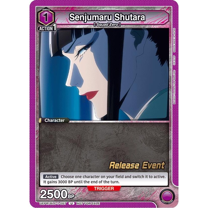 Image for Senjumaru Shutara (UEPR/BLC-1-057) (UE01BT_RE) - Union Arena