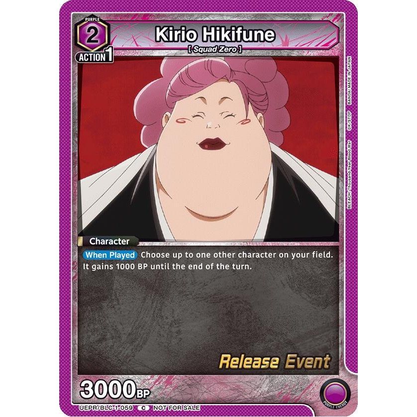 Image for Kirio Hikifune (UEPR/BLC-1-059) (UE01BT_RE) - Union Arena