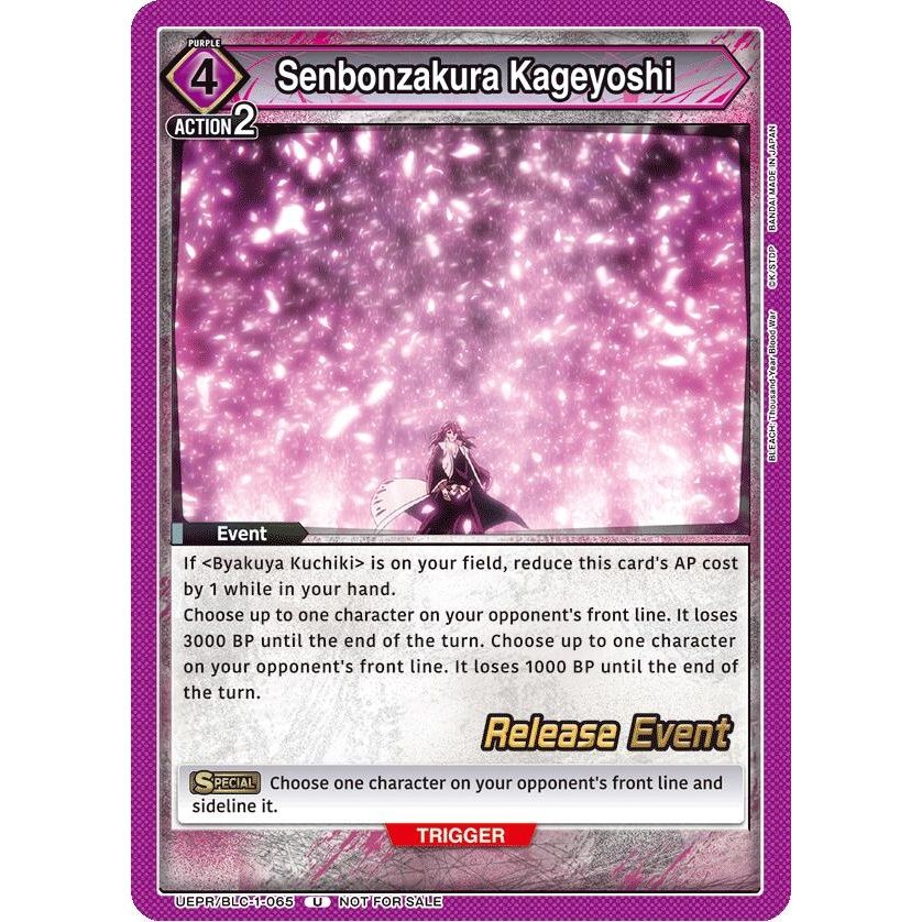Image for Senbonzakura Kageyoshi (UEPR/BLC-1-065) (UE01BT_RE) - Union Arena