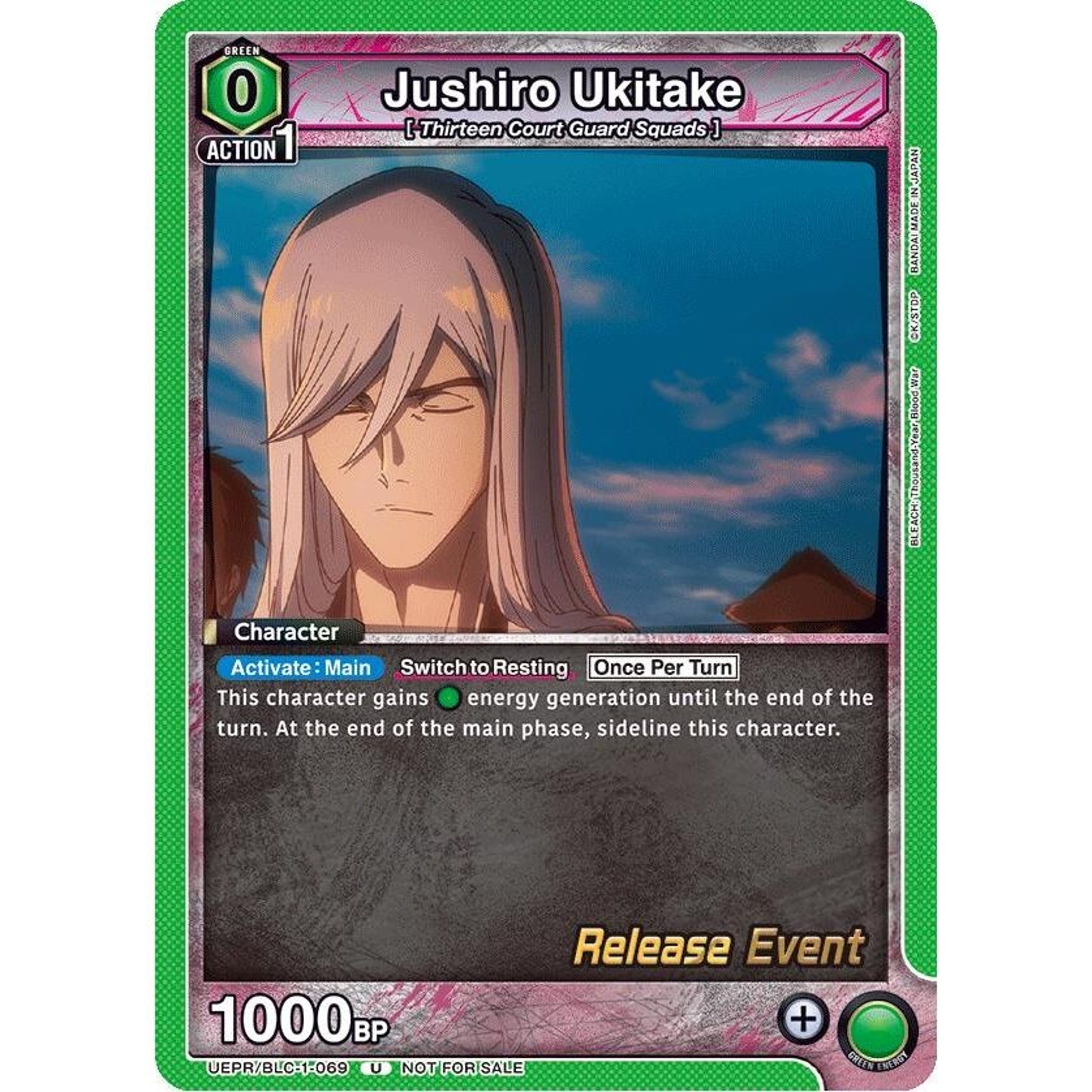 Image for Jushiro Ukitake (UEPR/BLC-1-069) (UE01BT_RE) - Union Arena