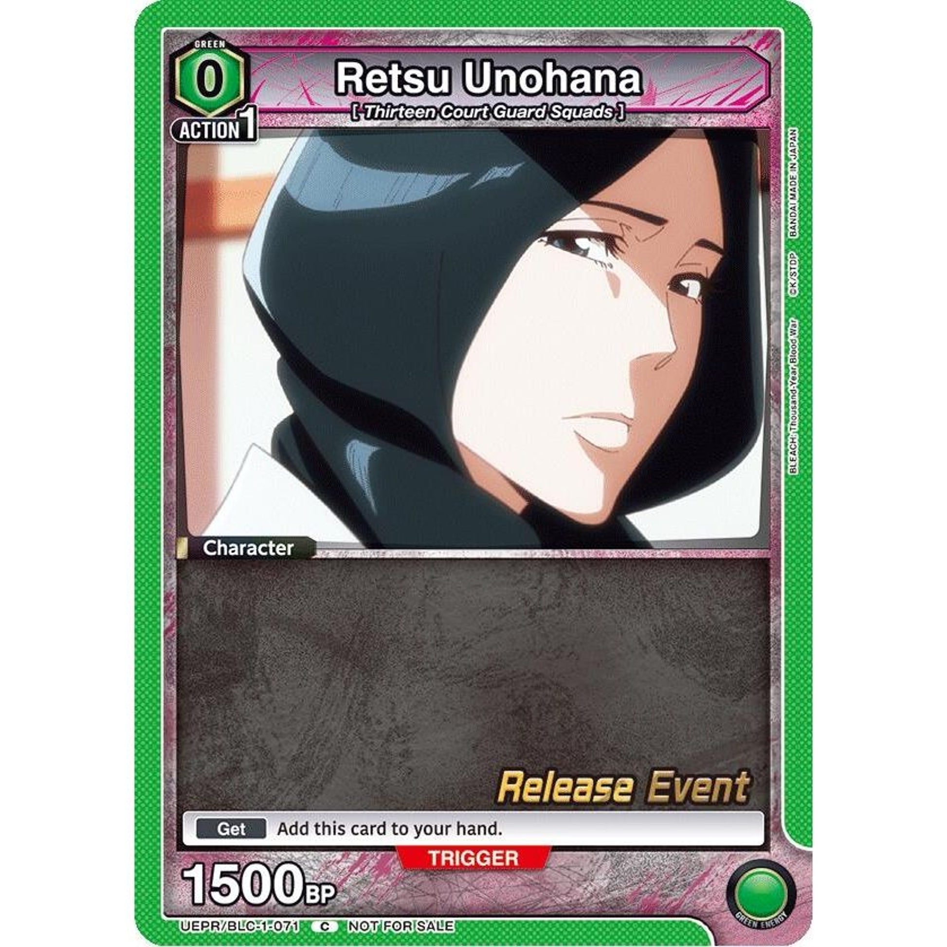 Image for Retsu Unohana (071) (UEPR/BLC-1-071) (UE01BT_RE) - Union Arena