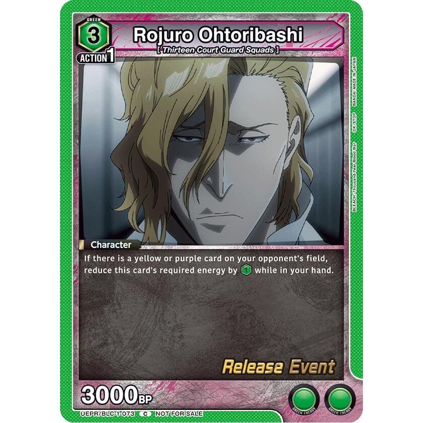 Image for Rojuro Ohtoribashi (UEPR/BLC-1-073) (UE01BT_RE) - Union Arena