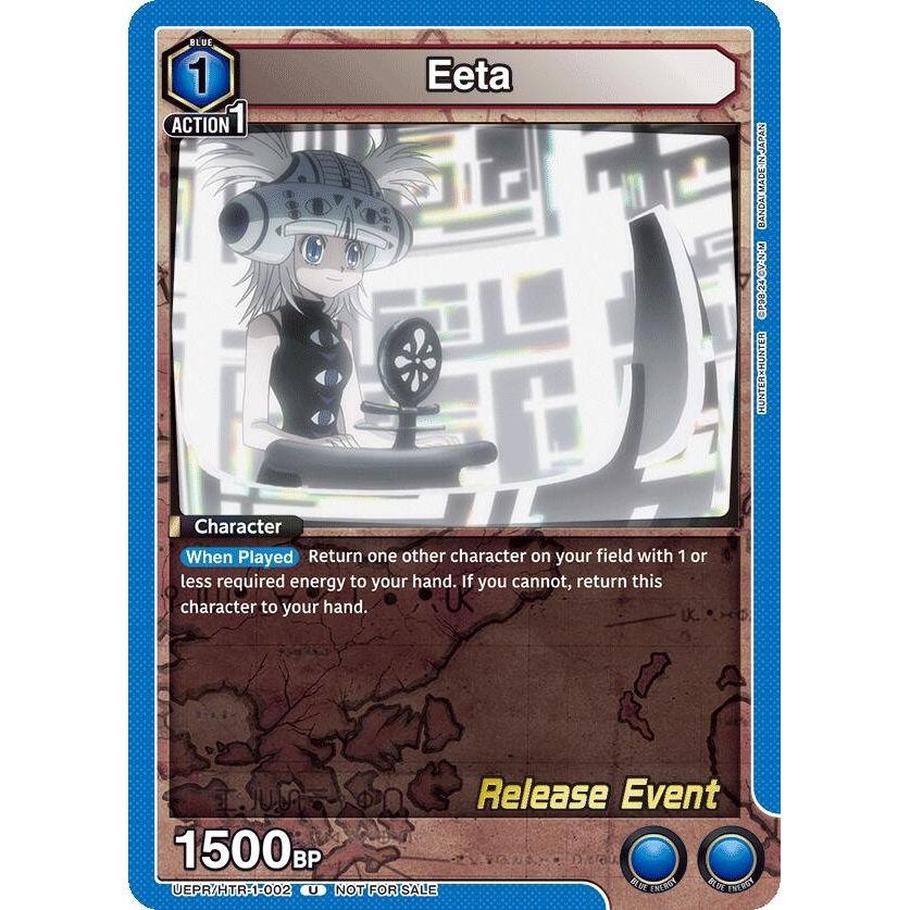 Image for Eeta (UEPR/HTR-1-002) (UE02BT_RE) - Union Arena