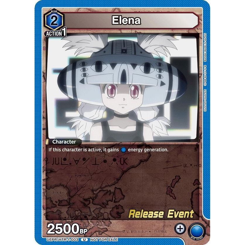 Image for Elena (UEPR/HTR-1-003) (UE02BT_RE) - Union Arena