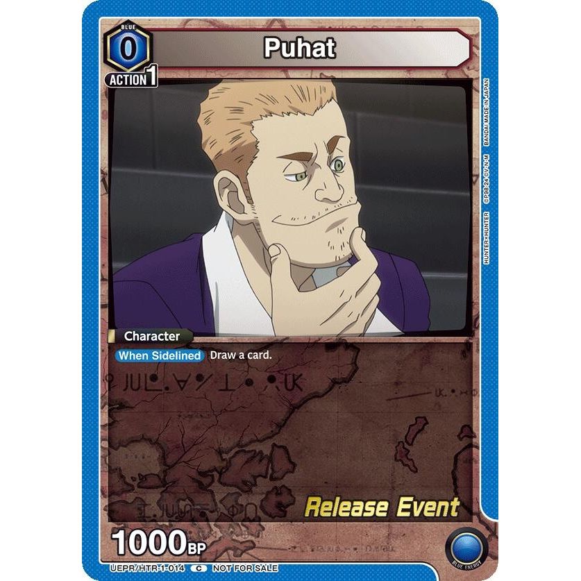 Image for Puhat (UEPR/HTR-1-014) (UE02BT_RE) - Union Arena