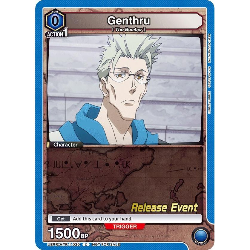 Image for Genthru (020) (UEPR/HTR-1-020) (UE02BT_RE) - Union Arena