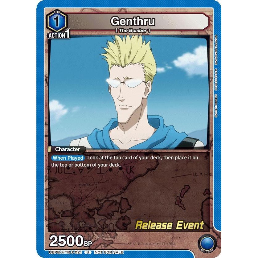 Image for Genthru (021) (UEPR/HTR-1-021) (UE02BT_RE) - Union Arena