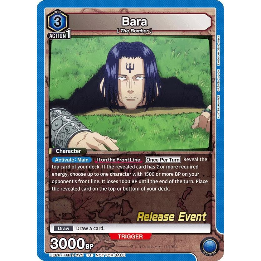 Image for Bara (UEPR/HTR-1-025) (UE02BT_RE) - Union Arena