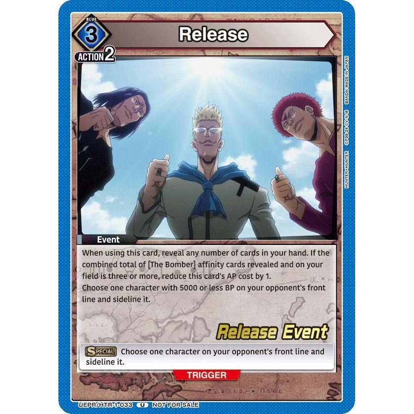 Image for Release (UEPR/HTR-1-033) (UE02BT_RE) - Union Arena