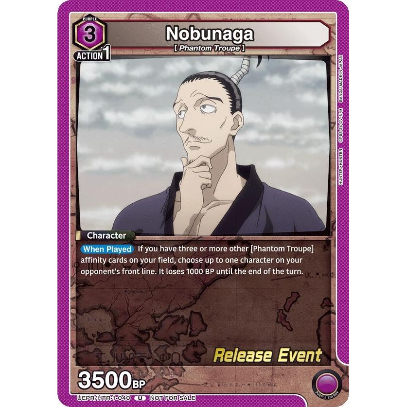Image for Nobunaga (UEPR/HTR-1-040) (UE02BT_RE) - Union Arena