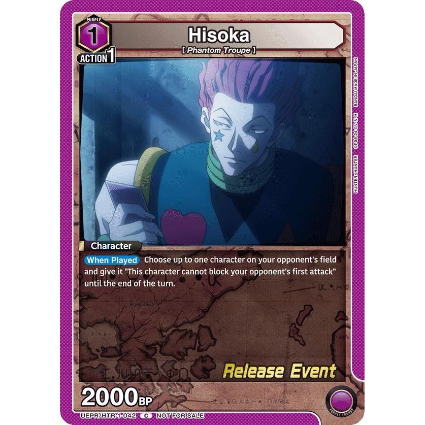 Image for Hisoka (042) (UEPR/HTR-1-042) (UE02BT_RE) - Union Arena